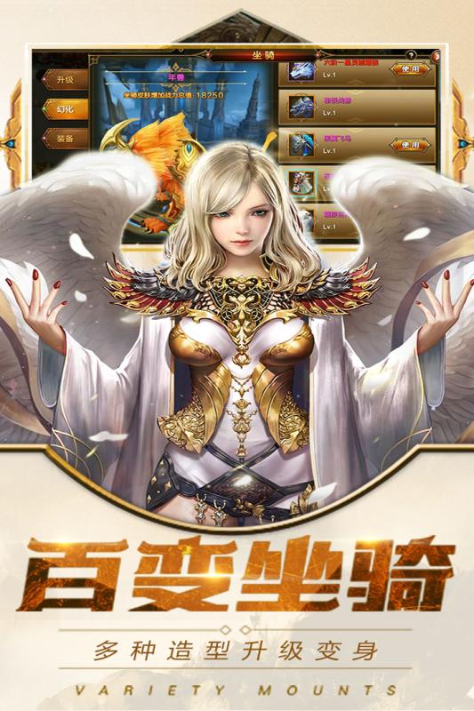 魔霸挂机九游版免费2025新版_魔霸挂机九游版最新版本下载安装