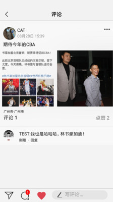 Binbook缤书手机版_Binbook缤书正式版下载