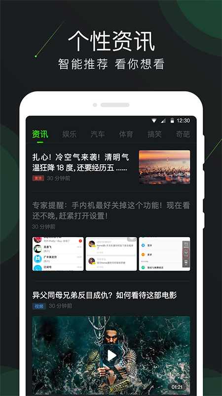 视频来电多多最新版2025下载_视频来电多多官方版