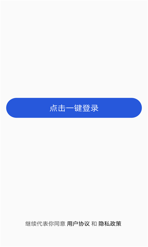 包子视频app最新官方版下载_包子视频官方下载