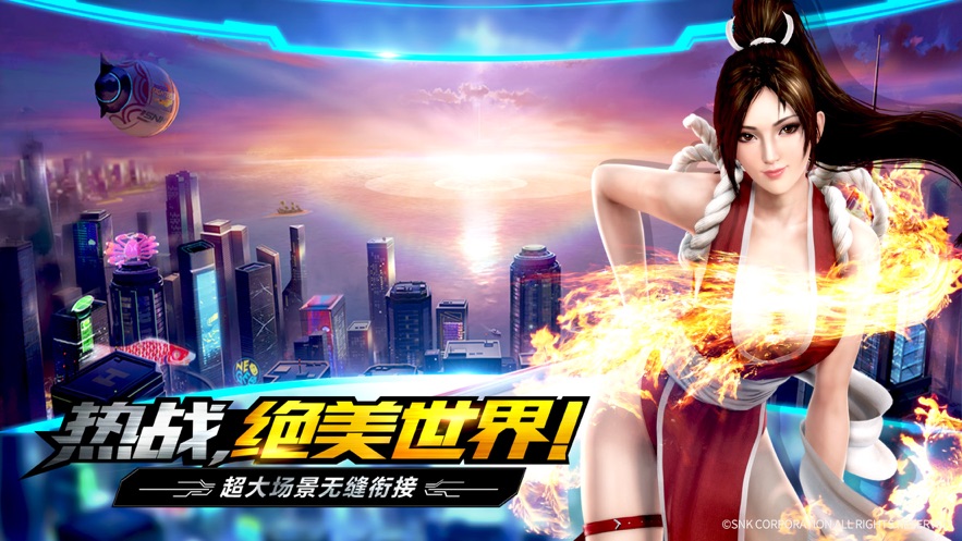 拳皇热血版4399版最新官网下载_拳皇热血版4399版单机版下载