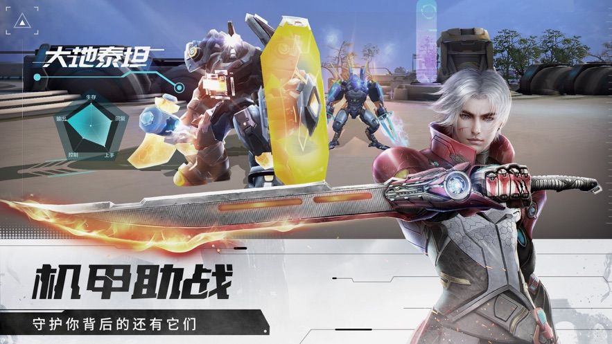 束灵契约正式版下载_束灵契约下载最新版本2025