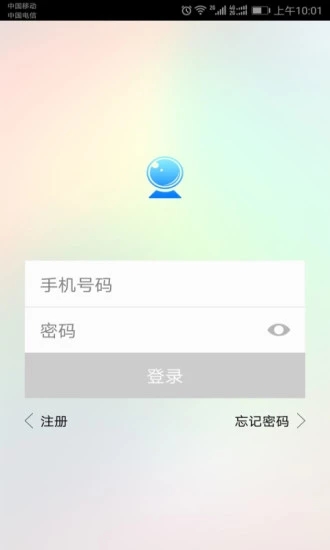 PixPlus手机端下载_PixPlus最新官网下载