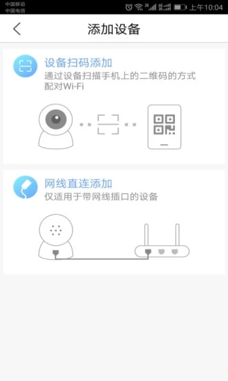 PixPlus手机端下载_PixPlus最新官网下载