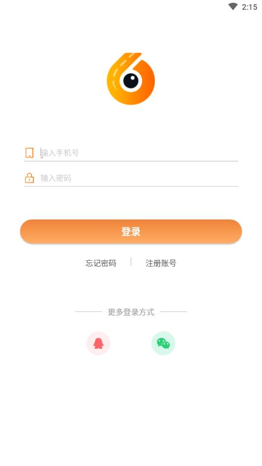 六路短视频手机客户端_六路短视频手机版