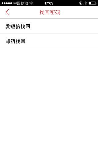 街头拍客官方正式版官方免费下载_街头拍客官方正式版APP下载