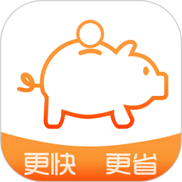 小猪快省官方免费下载_