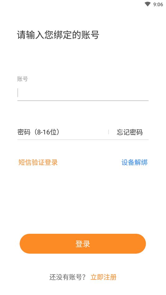 逍遥皇豆中文版下载_逍遥皇豆官方下载