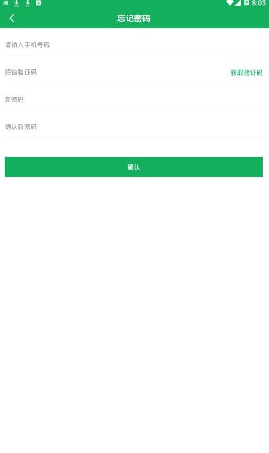 欢乐农庄手机版下载_欢乐农庄正式版下载