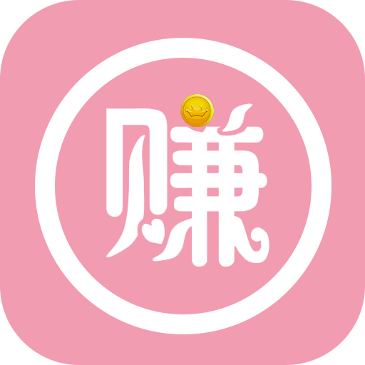 享赚钱免费下载_享赚钱