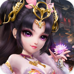 三国很忙九游版免费版软件_三国很忙九游版新版手机端
