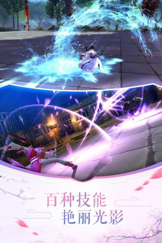 大清群英传九游版2025最新版_大清群英传九游版全新2025版