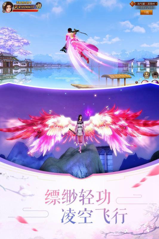 大清群英传九游版2025最新版_大清群英传九游版全新2025版
