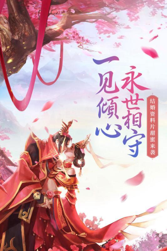 大清群英传九游版2025最新版_大清群英传九游版全新2025版