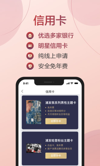 满分app官方正版_满分最新版本下载