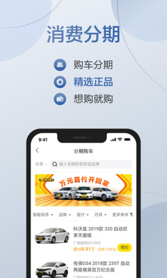 满分app官方正版_满分最新版本下载