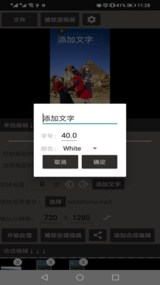 剪影下载手机版_剪影2025最新手机版下载