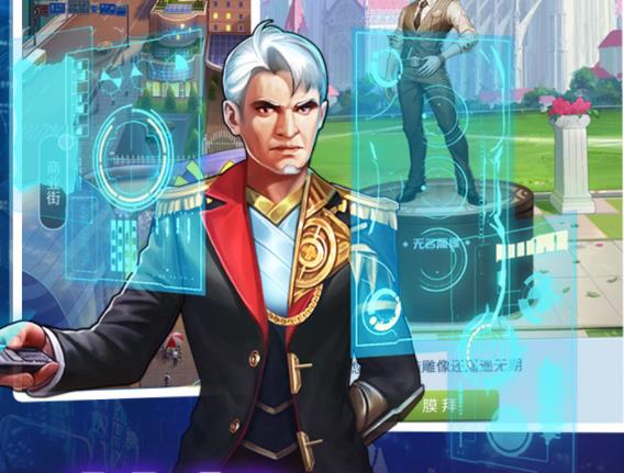地球保卫战手游BT版