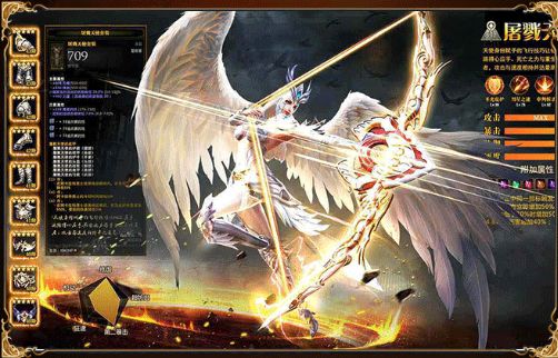 驯龙传说九游版