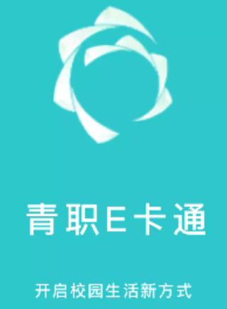 青职E卡通app