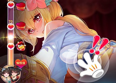绅士江湖双修版
