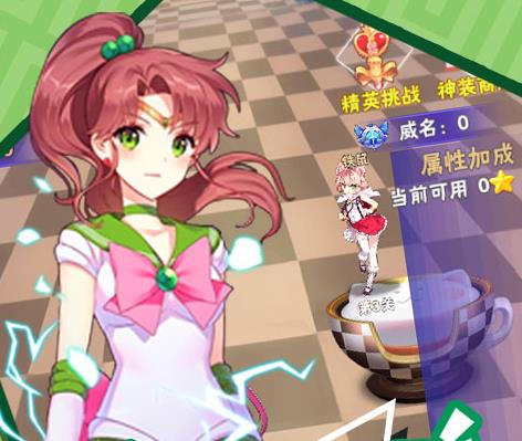 少女特工手游九游版