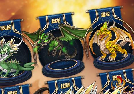 鬼畜魔法门九游版