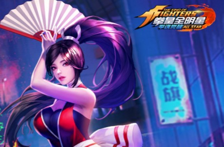 拳魂觉醒台服版