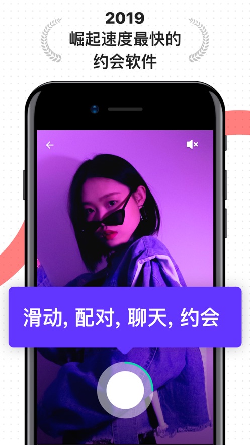 Hily  app