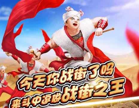 斗中逗内购版