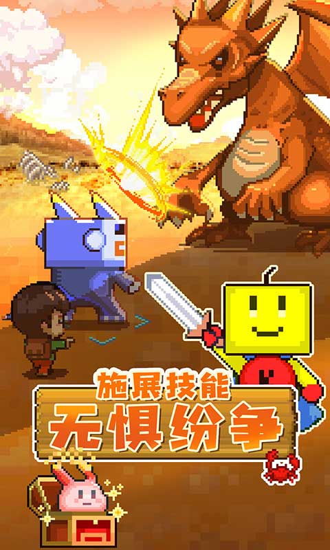 开拓神秘岛中文版安卓版下载_开拓神秘岛中文版官方免费下载
