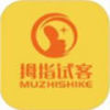 拇指试客下载手机版_拇