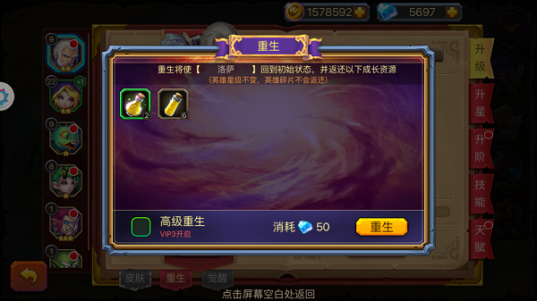 2019120414050747468.png