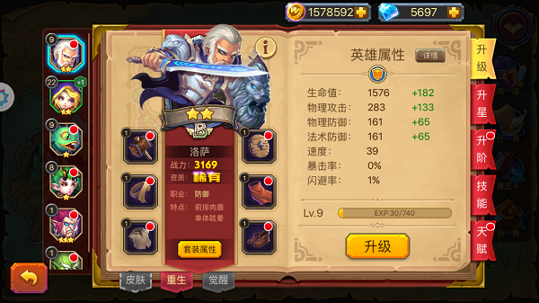 2019120414050760153.png