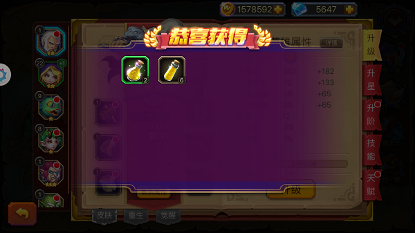 2019120414050793804.png