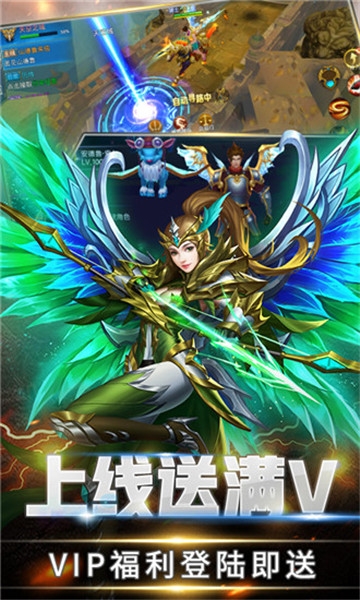 傲神奇迹App下载安装手机版_傲神奇迹手机客户端