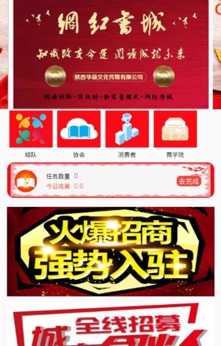 赏书2025新版_赏书最新版本下载