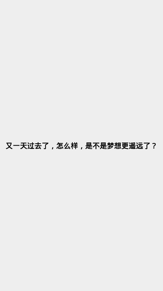腕上黑科技免费版下载_腕上黑科技最新版本下载