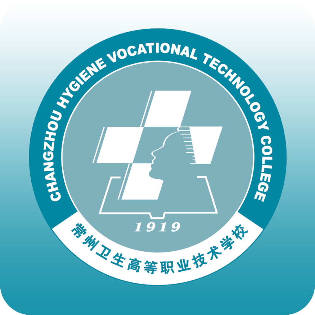 i常卫APP下载_i常卫纯净