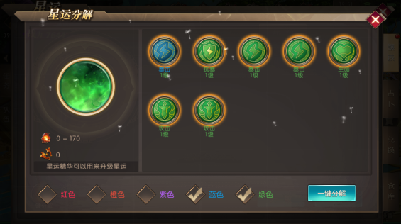 2019121208193694945.png