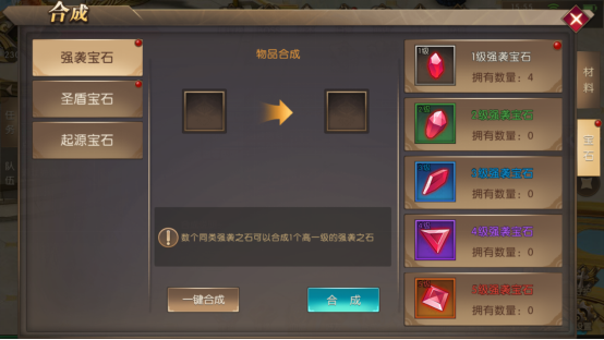 2019121208193797582.png