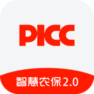智慧农保2.0手机客户端_