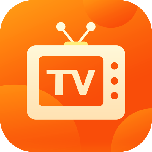 全民电视直播tv版2025新