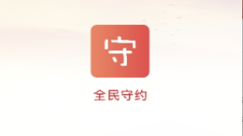 201912161403385457121.png
