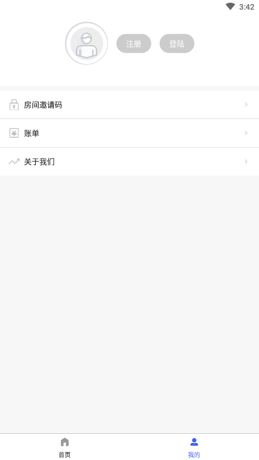 1234TV财经直播平台下载安装_1234TV财经直播平台app官方正版