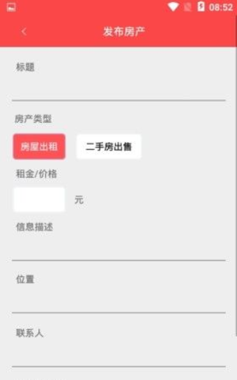 咱家头条最新版2025下载_咱家头条新版手机端