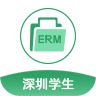 深圳综合素质评价平台下