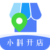 小料开店手机版_小料开