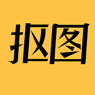 抠图P图编辑APP安装下载