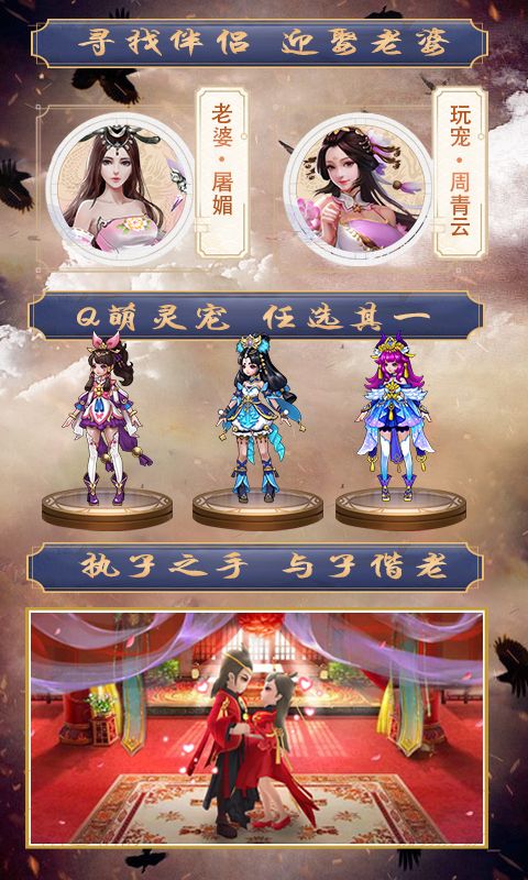 暴走战姬少女特工腾讯版安卓App下载_暴走战姬少女特工腾讯版2025最新版下载